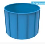 Круглая купель из полипропилена