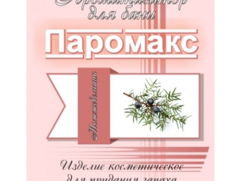 Ароматизатор для хамама Можжевельник 5 литров