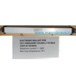 Блок питания арт. B914003 установки ультрафиолетовой Van Erp UV-C Amalgam 150000 (130 Вт)