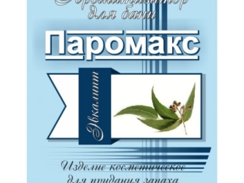Ароматизатор для хамама Эвкалипт 5 литров