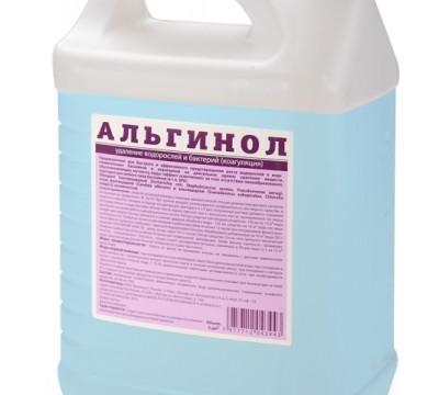 Альгинол, 5л