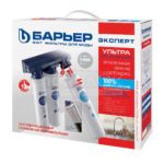 Фильтр ЭКСПЕРТ Ультра
