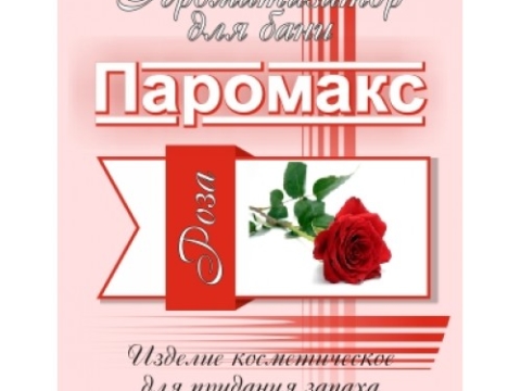Ароматизатор для хамама Роза 5 литров