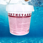 Контистабил рН- (pH минус гранулы), 1кг