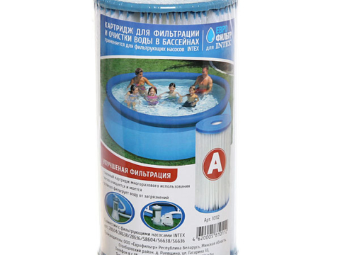 Насос без префильтра AquaViva MD35M (4 м3/ч, 220 В)