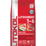 Затирка цементная Litochrom 1-6 С.80 2 кг цвет коричневый