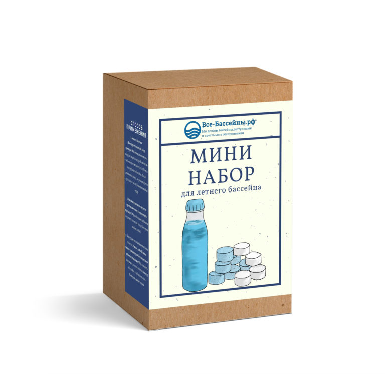 Mini_nabor_etiketka1