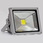 Светодиодный прожектор DOT-20W. аналогичен по яркости свечения 200W галогенному светильнику