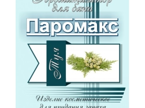 Ароматизатор для хамама Туя 5 литров