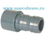 Адаптер для шланга под ПВХ трубу Coraplax (Ø 50 — 38 мм) арт. 7133050
