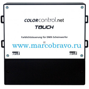 Блок управления RGB прожекторов OSF Colour-Control.net. для 10-и DMXпрожекторов