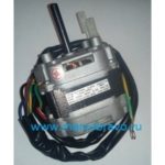 Двигатель вентилятора осушителя воздуха DT-850 (АМ00987)