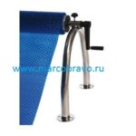 Роликовый механизм Flexinox нержавеющей стали и алюминия (5.3-6.9м) на фланцах. U-образный суппорт