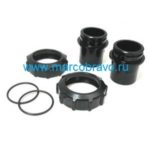 Фитинги вентиля (боковой. 2») фильтра Hayward Pro-Grid. арт. DE2400PAK2CS