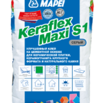 KERAFLEX MAXI S1