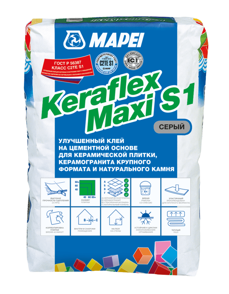keraflexmaxi-2019-gray