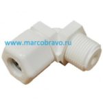 Коленчатый патрубок 3/8 П арт. 71619 автохлоратора hth Easiflo 1 / 3