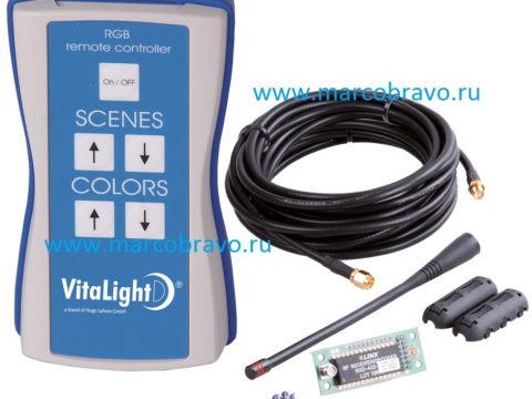 Комплект пульта и приёмника дистанционного управления Hugo Lahme VitaLight 40000050. для прожекторов RGB (24 В DC)