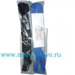 Комплект крепления Vagnerpool 6011009 покрывала к штанге. 9 фиксаторов