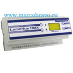 Контроллер арт. 52142 RGB прожекторов Astral Lumiplus Mini 2.11