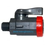 Кран OSF арт. 1090102840. для проточной ячейки станций OSF Waterfriend MRD