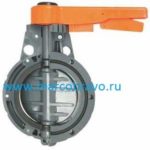 Кран шаговый без фланцев Coraplax (Ø110 мм) арт. 2100004