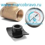 Монтажный комплект Seko арт. BLDK040. для фильтра компрессоров низкого давления 1 1/2