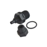 Комплект ниппелей Etatron арт. KRA0005702. ПП головки тип A. B