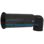 Колено арт. SX210CD2FW коллектора фильтра S210S / S210SXE