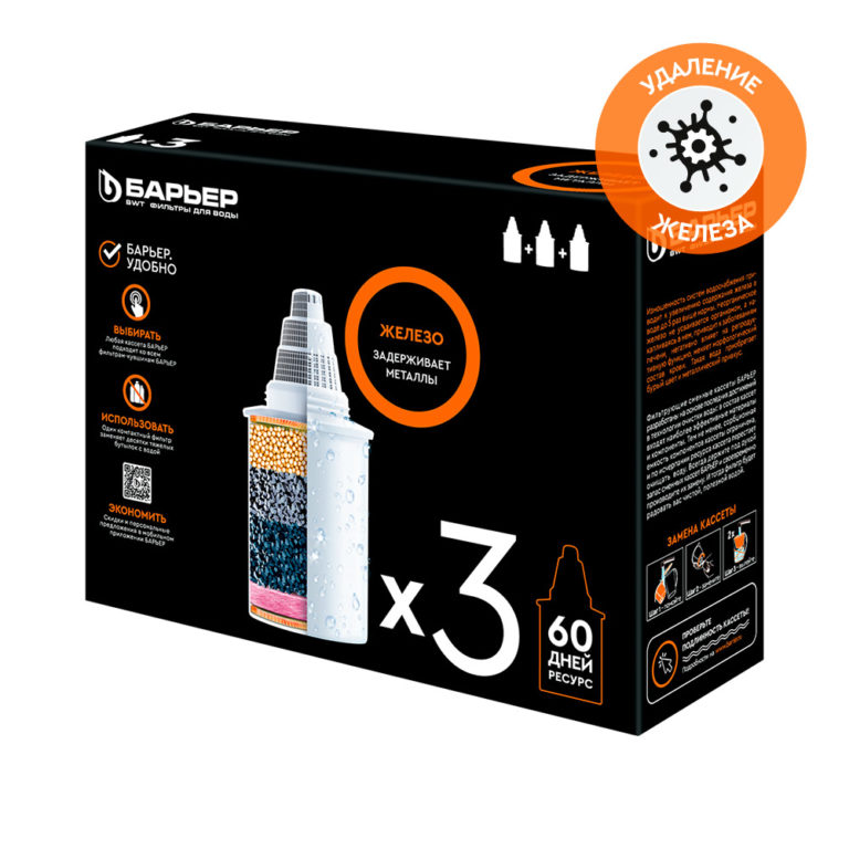 product-107