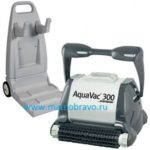 Пылесос-робот Hayward AquaVac 300. с тележкой