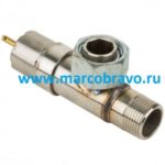 Сливной клапан парогенератора Coast 5 вариант