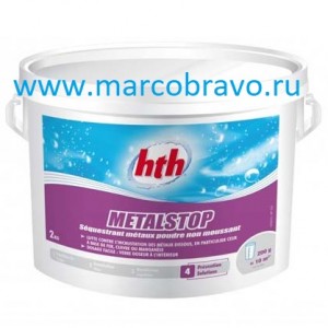 Средство для удаления ионов металлов HTH Metalstop. 2 кг
