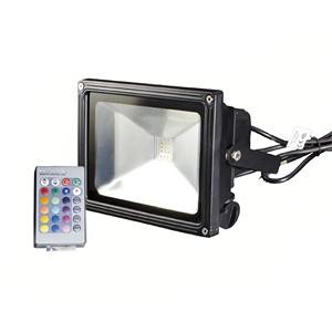 svetodiodnyi-projektor-rgb-20w.jpg