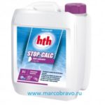Жидкость для удаления известкового налета HTH Stop-Calc. 5 литров ПРОДАЖА ОТ 2-Х КАНИСТР