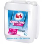 Жидкость для удаления всех типов минеральных отложений HTH Banisol Extra. 5 литров ПРОДАЖА ОТ 2-Х КАНИСТР