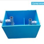 Прямоугольные пескоуловители