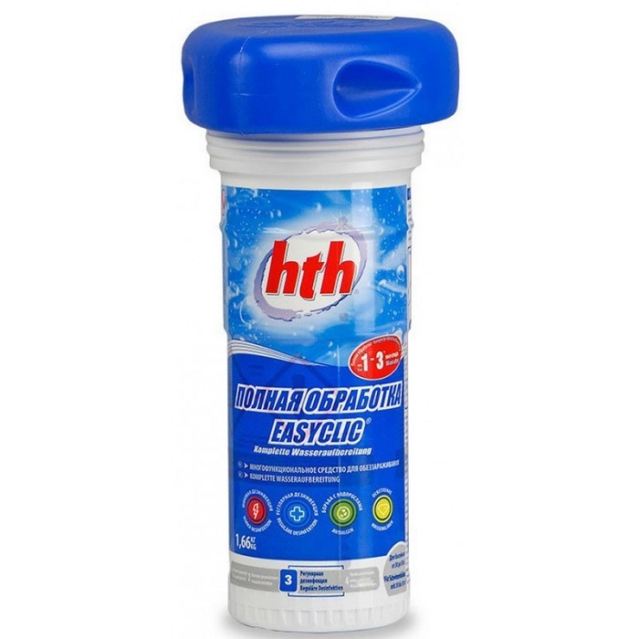 изиклик