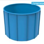 Круглые ёмкости для рыб из полипропилена